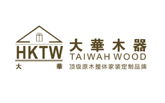 左右手合作品牌-大华木器