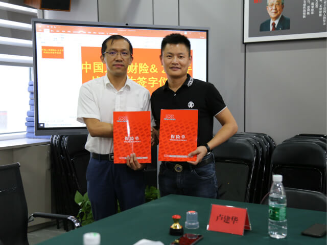 左右手与PICC签字仪式圆满结束-保障用户利益，我们在路上
